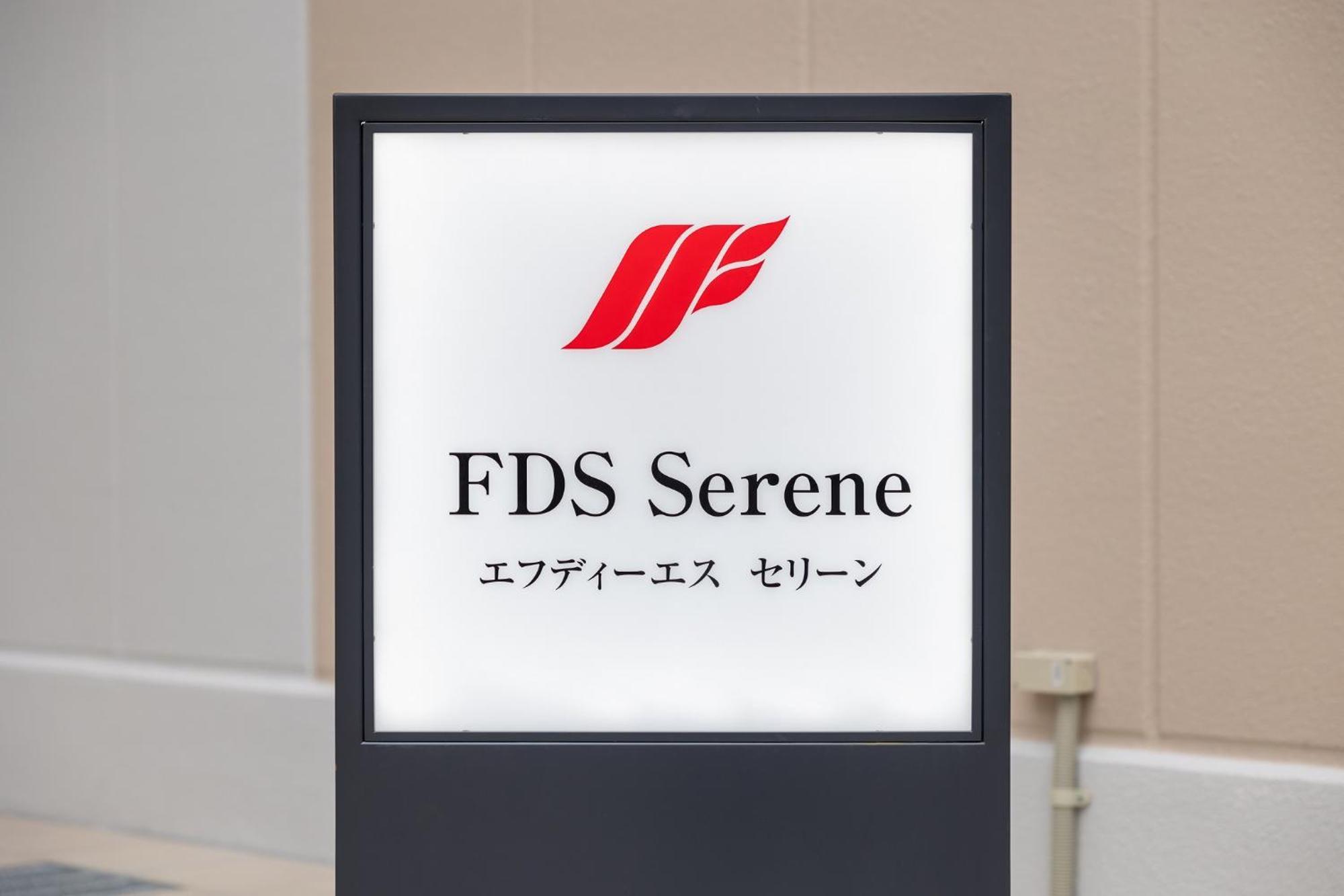 Fds Serene Osaka Ngoại thất bức ảnh