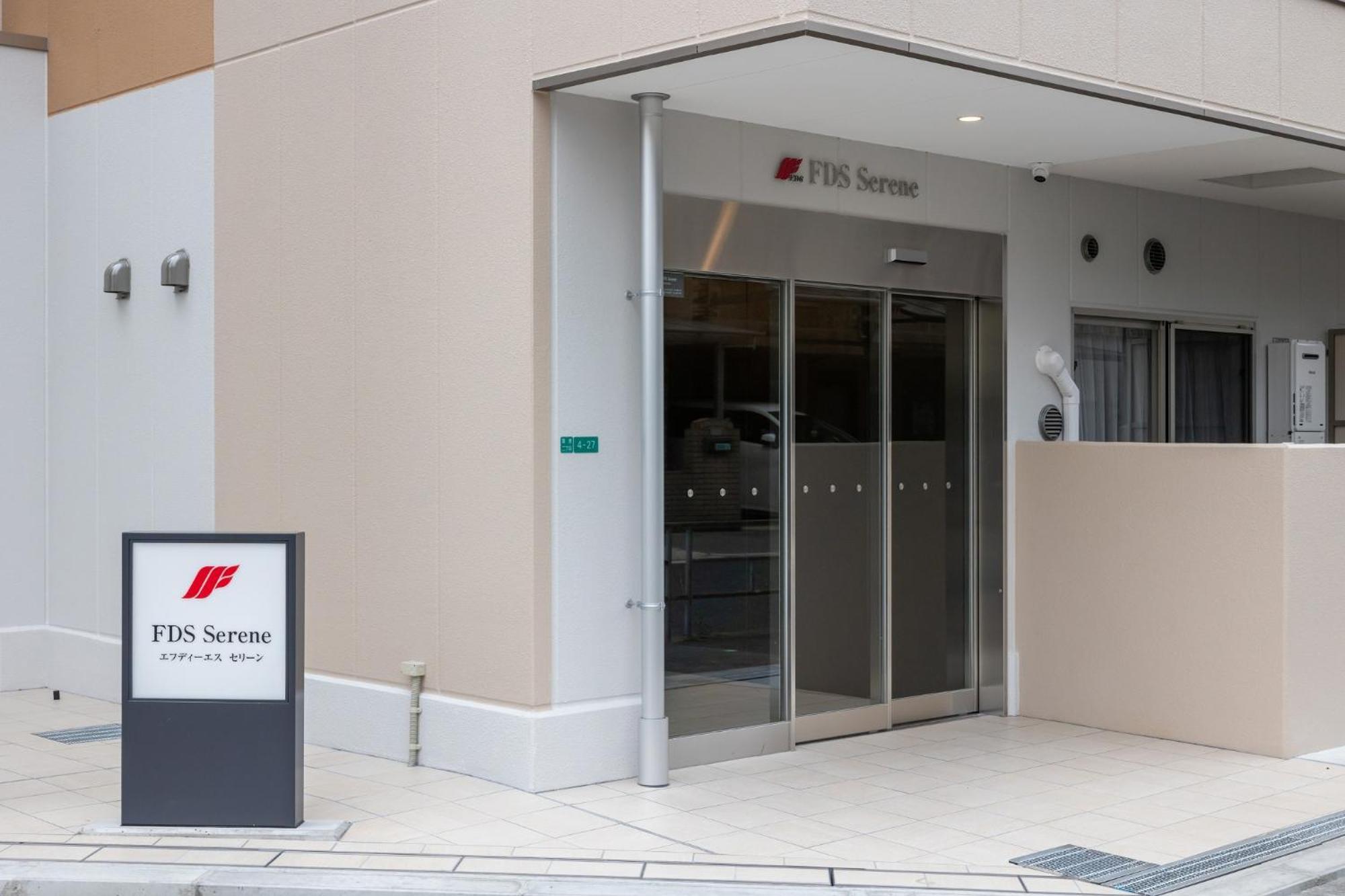 Fds Serene Osaka Ngoại thất bức ảnh