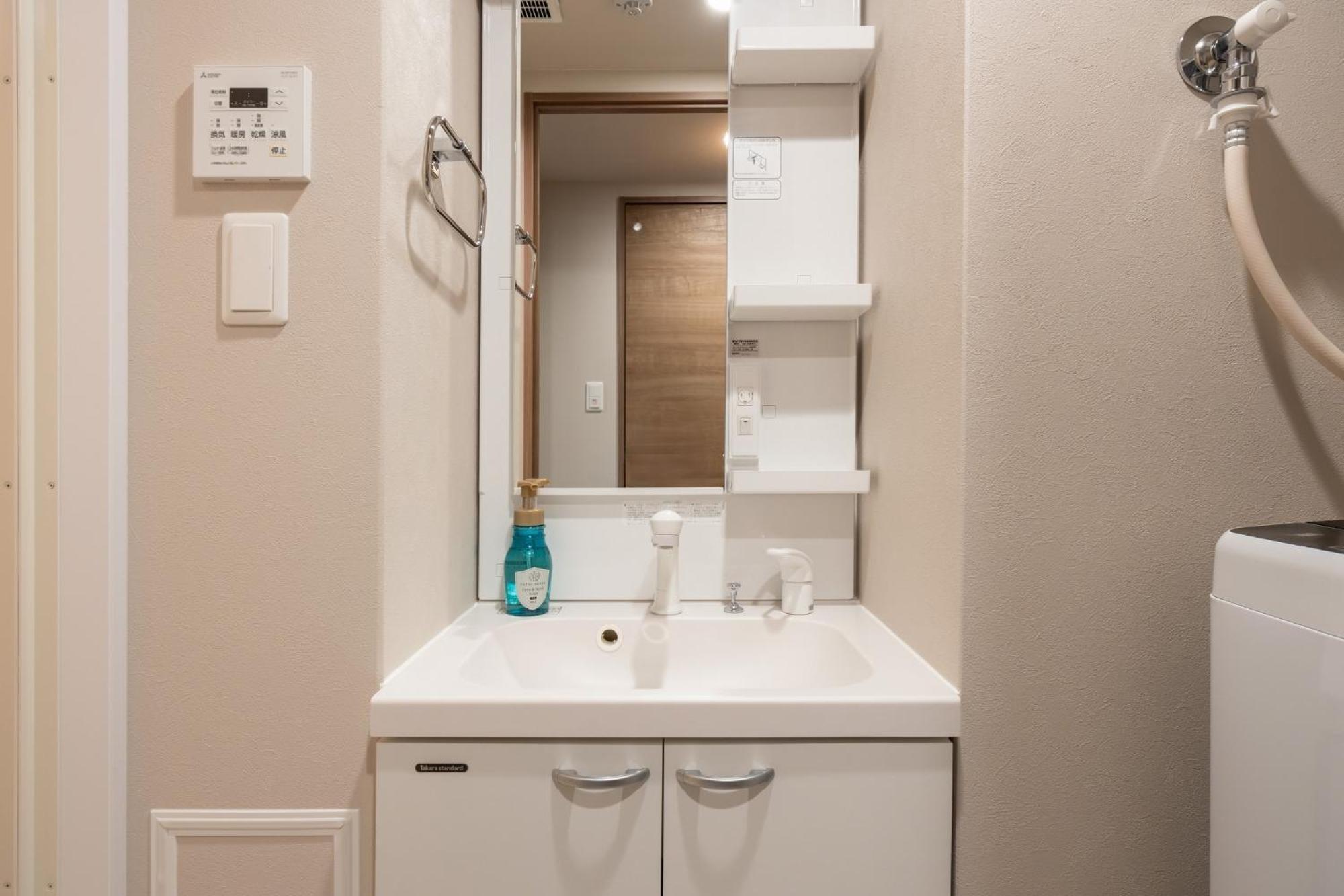 Fds Serene Osaka Ngoại thất bức ảnh