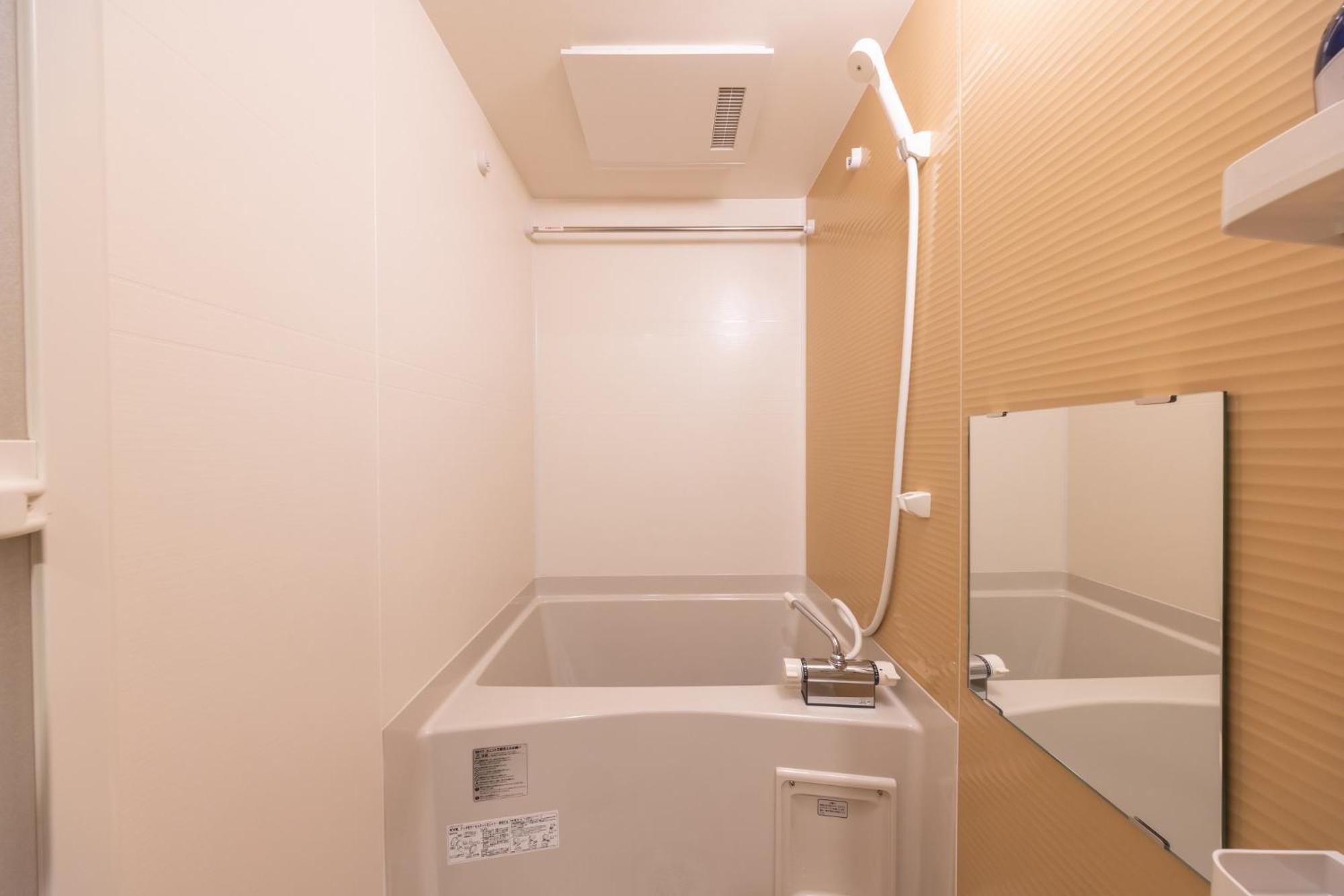 Fds Serene Osaka Ngoại thất bức ảnh